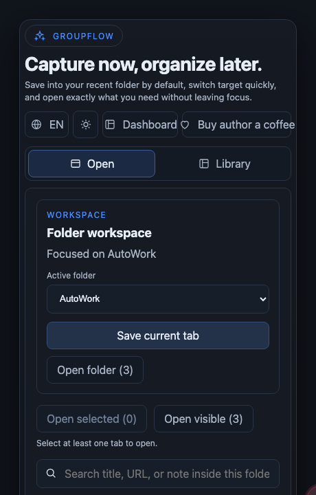 GroupFlow popup in new UI